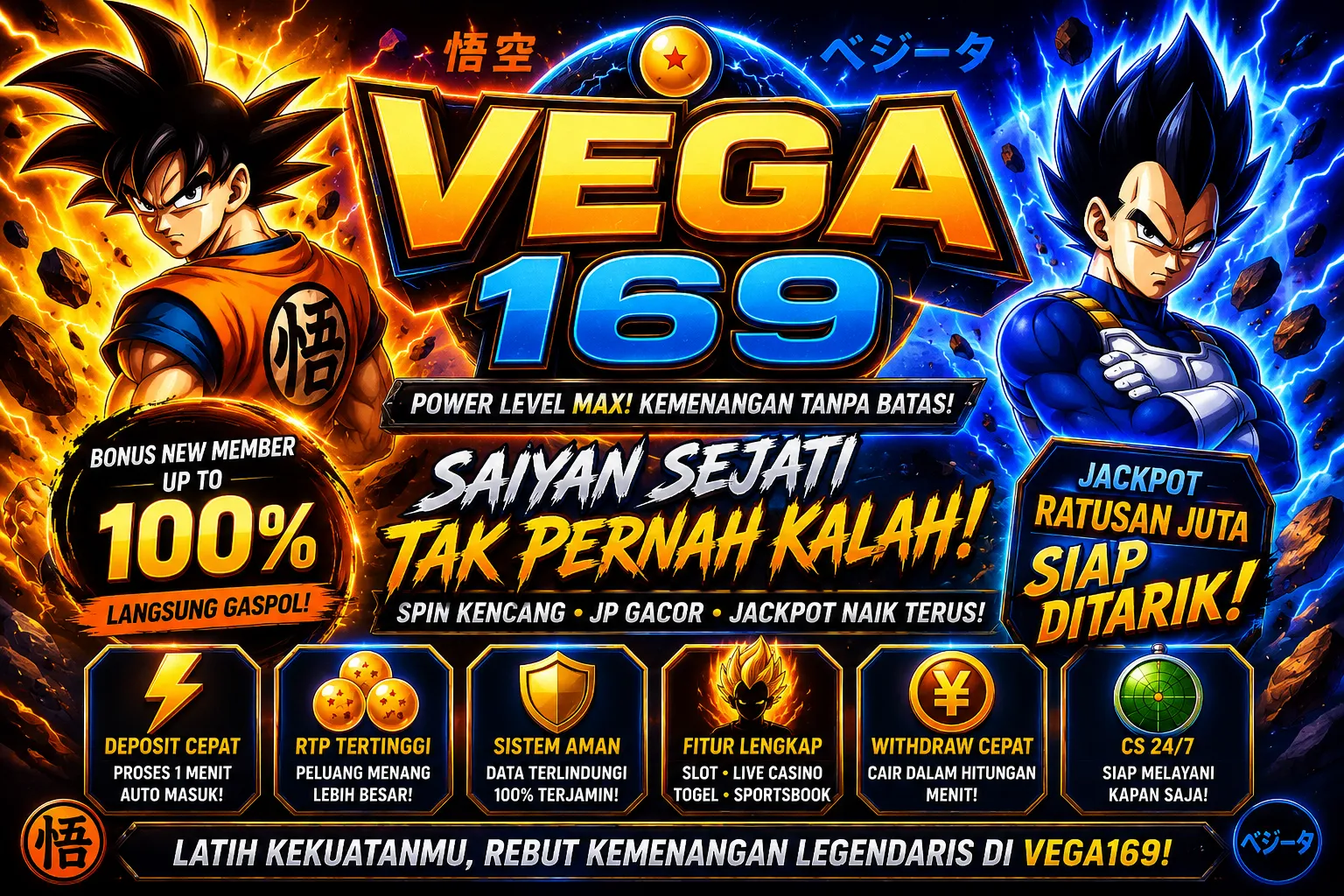 VEGA169 Banner